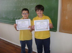 ???????????????????????????????