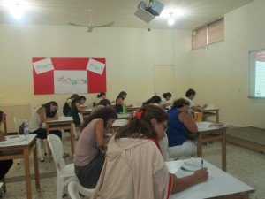 ???????????????????????????????