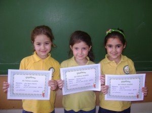 ???????????????????????????????