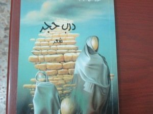 ???????????????????????????????