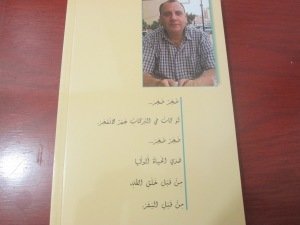 ???????????????????????????????