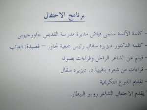 ???????????????????????????????