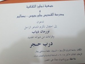 ???????????????????????????????