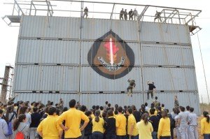 ????????????????????????????????????